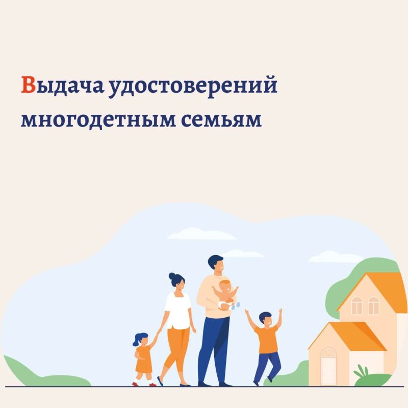 ВНИМАНИЕ! ОБНОВЛЕННАЯ ИНФОРМАЦИЯ!