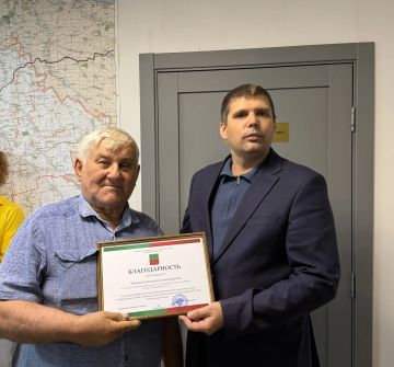 Сотрудники ГУП «АТЗ» получили заслуженные награды