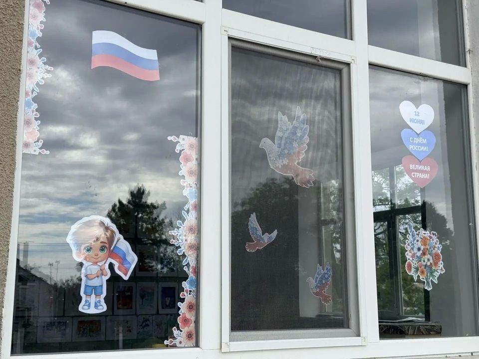 Окна России в Дмитровке!. В Доме культуры с. Дмитровка царила по-настоящему творческая и патриотическая атмосфера