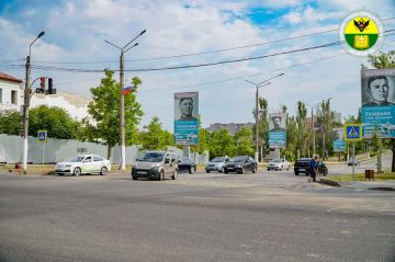 Сергей Золотарёв: Уважаемые жители городского округа Мелитополь!