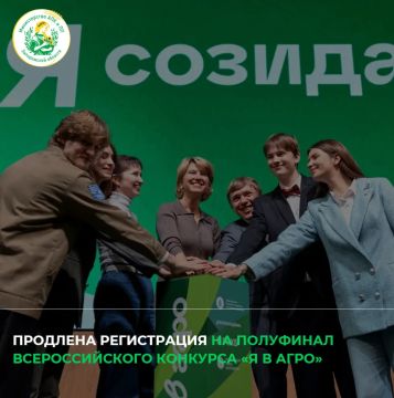 �� 26 ���� 2026 ���� ������ ���� ������ �� ������� � ���������� �������������� �������� �� � ����, ������� ������ � ���� � ��������