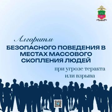 ������� ���������� ��� ������ �� ����������� ������� ����������, ��� ���� ����� ��� ������ ���������� ����������������� ����