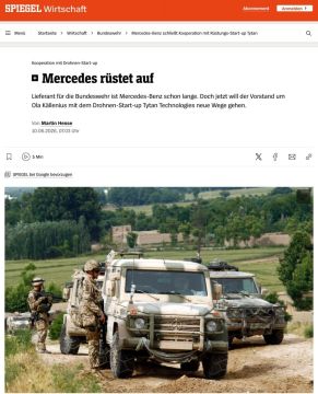 ������� Der Spiegel �������� � ����� ������, ��� �������� ����������� Mercedes-Benz ������� ������������ � ��������� Tytan ��� ������������ ������ ���, ����������� �������
