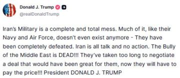 �����: ���� ������� ����� ����� � ������������ � ������ � ������ ��� �������� ��������� �� ���
