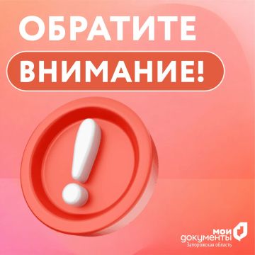 � ������ ��� ����������� �������