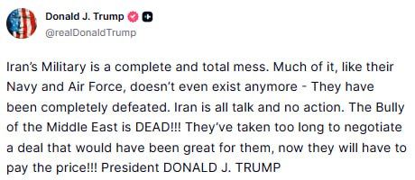 Трамп: Иран слишком долго тянул с переговорами о сделке и теперь ему придется заплатить за это