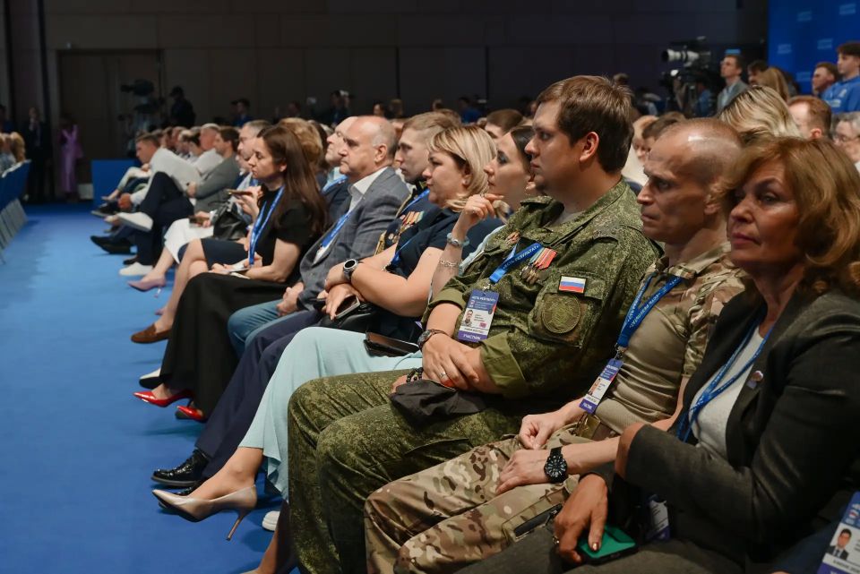 Форум «Единой России» «Есть результат» прошел в Москве