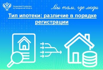 �������: ������� � ����������� �����������