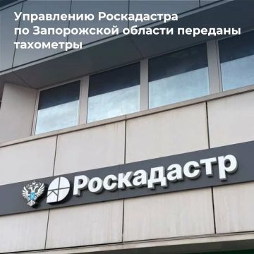 �� ������������ � ����������� ������� �������� ���������� ����������� ������ ��������������� �����������, �������� � ����������� �� ����������� ������� ����������