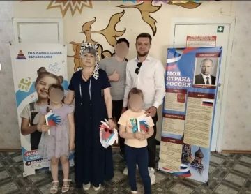 День России начинается с улыбок и новых открытий!
