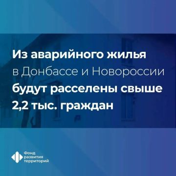 �� ����� 2027 ���� � ����������� ������� ����������� ��������� 68 �������, ������� ������� � ��������� �����