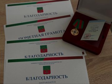 ��������� ������������ �������� ������ �� ����������� ����������� �������