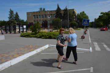 Акция ко Дню России в Васильевке