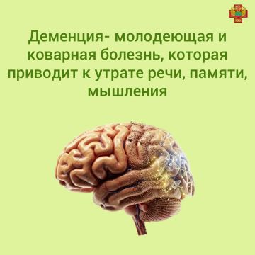 ������ ������ ������, ��� �� ������: ��� ����� ����� � ��������