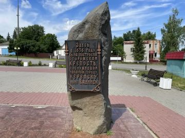 Дорогие друзья! Поздравляю вас с Днем России!