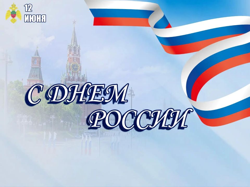 Уважаемые жители Куйбышевского муниципального округа!