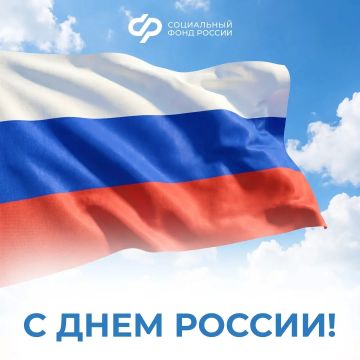 12 ���� � ���� ������. ���� ������ � �������� �������� ������ � ������� ��������, ������������, ������ � �� �������� �������, ������� ��������� ��������������� ��������� � ��������
