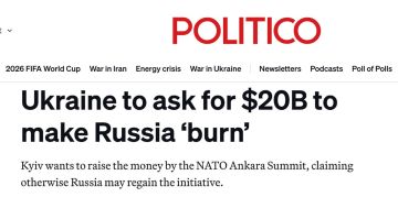 ������� ������ � ������ ��� 20 ���������� �������� �� ������, � Politico