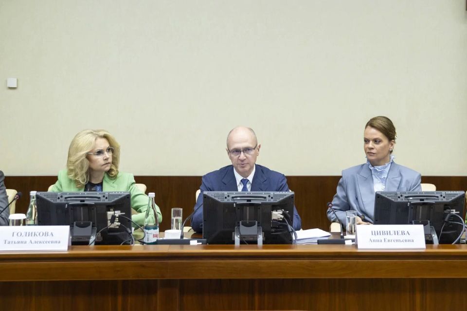 Уровень доверия фонду «Защитники Отечества» превысил 90%