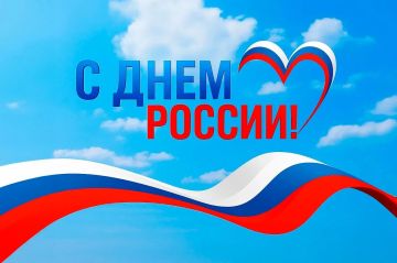 Дорогие жители Запорожской области!