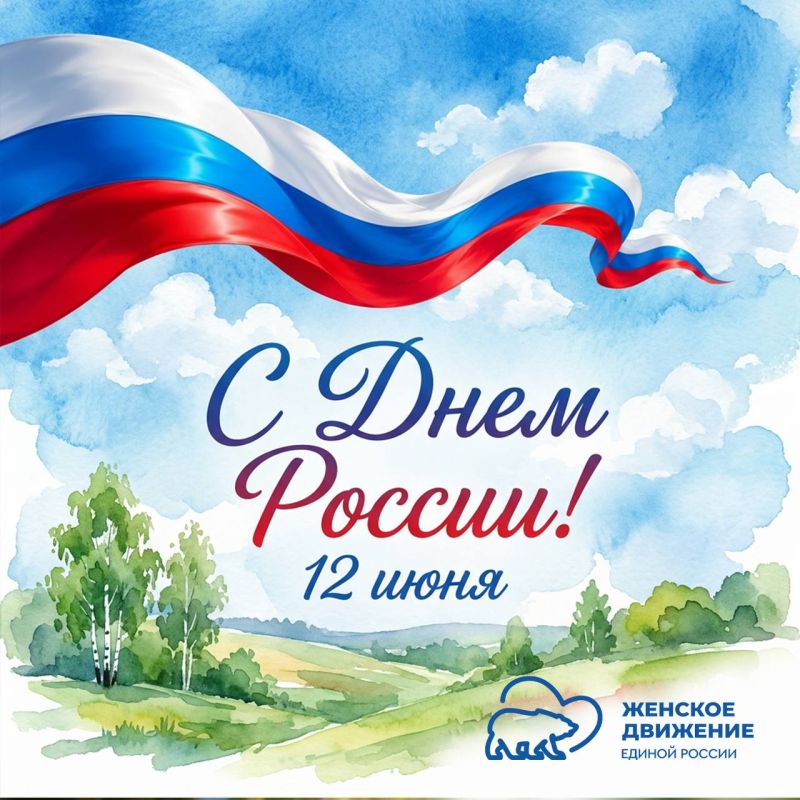 Ангелина Ярчук: Россия — это не только огромные расстояния, бескрайние поля, могучие реки и богатая история