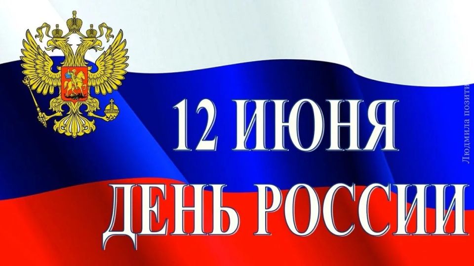 Уважаемые, жители Бердянска!
