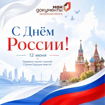 � ���� ������, ������� ����������!