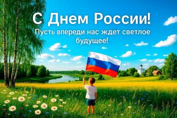 Архитектура нашей общей судьбы