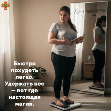 ������ ��� ����� �� ����� - ����� � �����