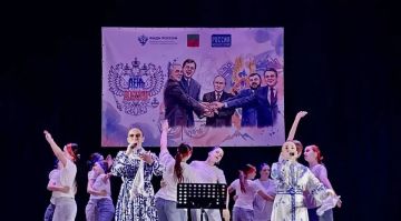 Танцы и песни под баян. В Бердянске отметили День России