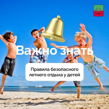 ������������ �� ����������� ����������� ������� ������ ��� �����