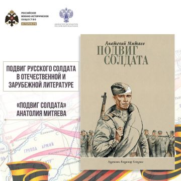 ���� �������: � �������� ����� ������, � ������� ��������, ������� �������������� ��������� � ���������