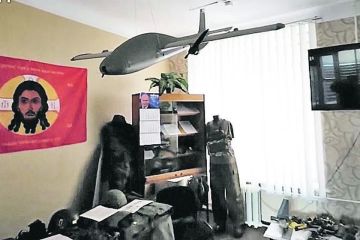 ����� ��� ������� � ����������� �������
