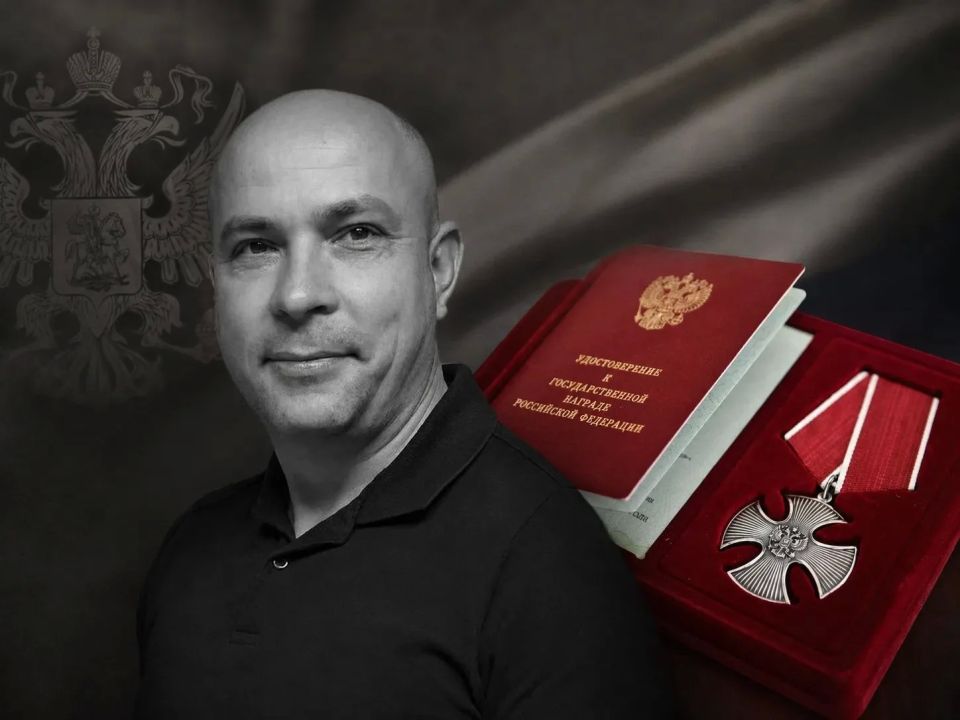 Замглавы Каменско-Днепровского МО Александр Резниченко посмертно награжден Орденом мужества