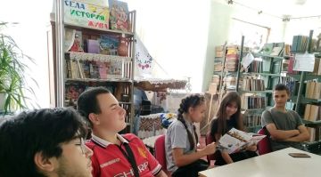 В Бердянском округе провели викторину «Мое Отечество — Россия!»