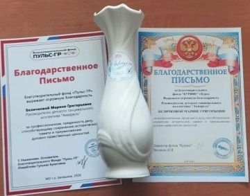 Сотрудники Кирилловского Дома культуры получили поощрения