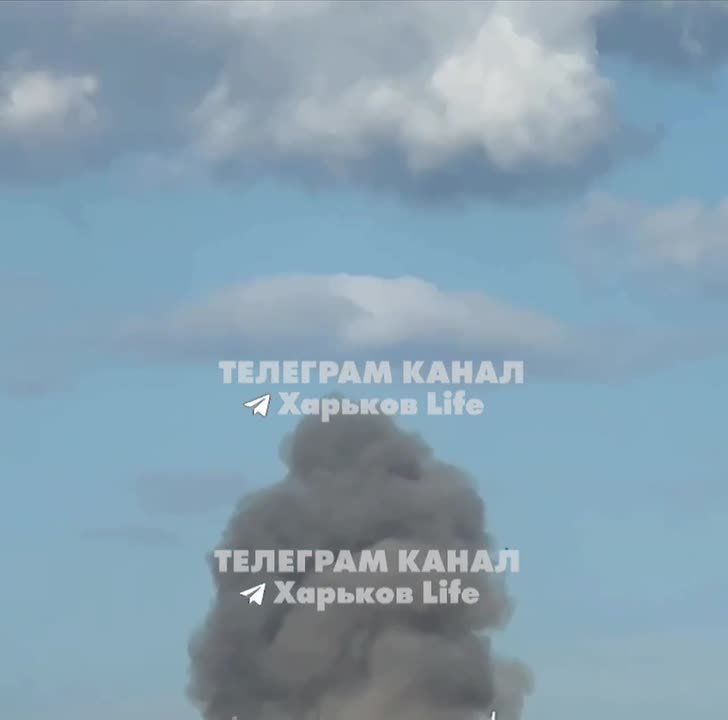 По Харькову снова прилетело