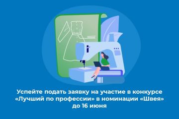 ������� ������ ������ �� ������� � �������� ������� �� ��������� � ��������� ������ � ����������� ������� �� 16 ����