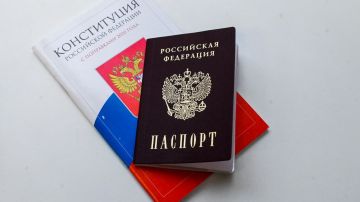 Информация касаемо замены или получения паспорта