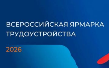 26 ���� � ����������� ������� ������ ������� �������� ������� ������� � ����������� ���� ������������� ������� ��������������� ������� ������