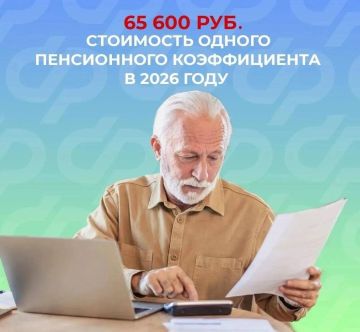 ����� �� �������� ����������� ���������� ����������� ��� ���������� ������