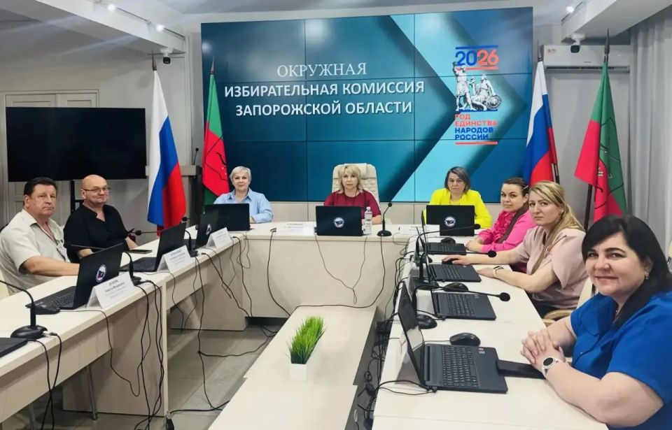 Состоялось первое заседание окружной избирательной комиссии одномандатного избирательного округа Запорожская область - Запорожский одномандатный избирательный округ № 93