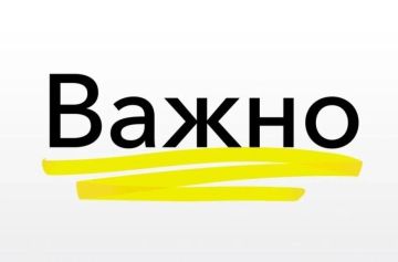 15 июня прошло рабочее совещание с руководителями всех ключевых служб жизнеобеспечения города