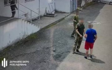 � ���������� ���� 29-������ ������� ����� ���������� � ���