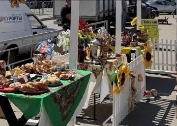 В Бердянске состоялся фестиваль русской кухни