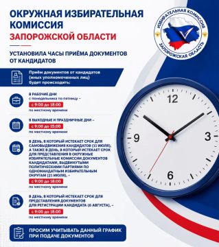 #ИКZО #ЕДГ2026