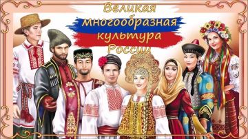 МНОГОЛИКАЯ РОССИЯ. В рамках проекта «Наша Россия» воспитанники и педагоги естественно-прикладного отдела Центра внешкольного образования продолжают знакомиться с удивительными регионами нашей огромной страны