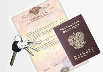 Суд исправил ошибку в украинском госакте на землю, что позволило зарегистрировать права в Росреестре