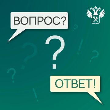 ФТС отвечает: что надо знать при вывозе российских рублей в страны ЕАЭС?