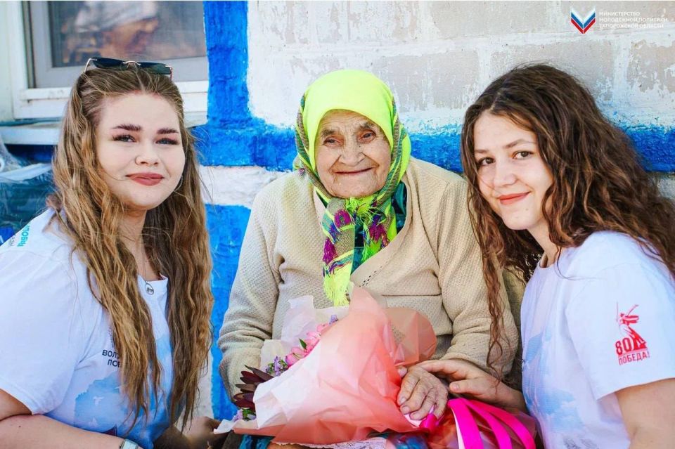 «Волонтёры Победы» поздравили с 101-летием участницу Великой Отечественной войны